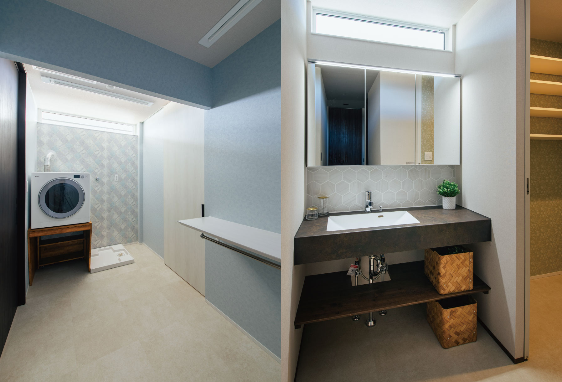 ランドリールーム