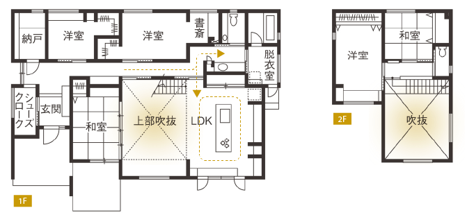 今回の住まいの間取り図