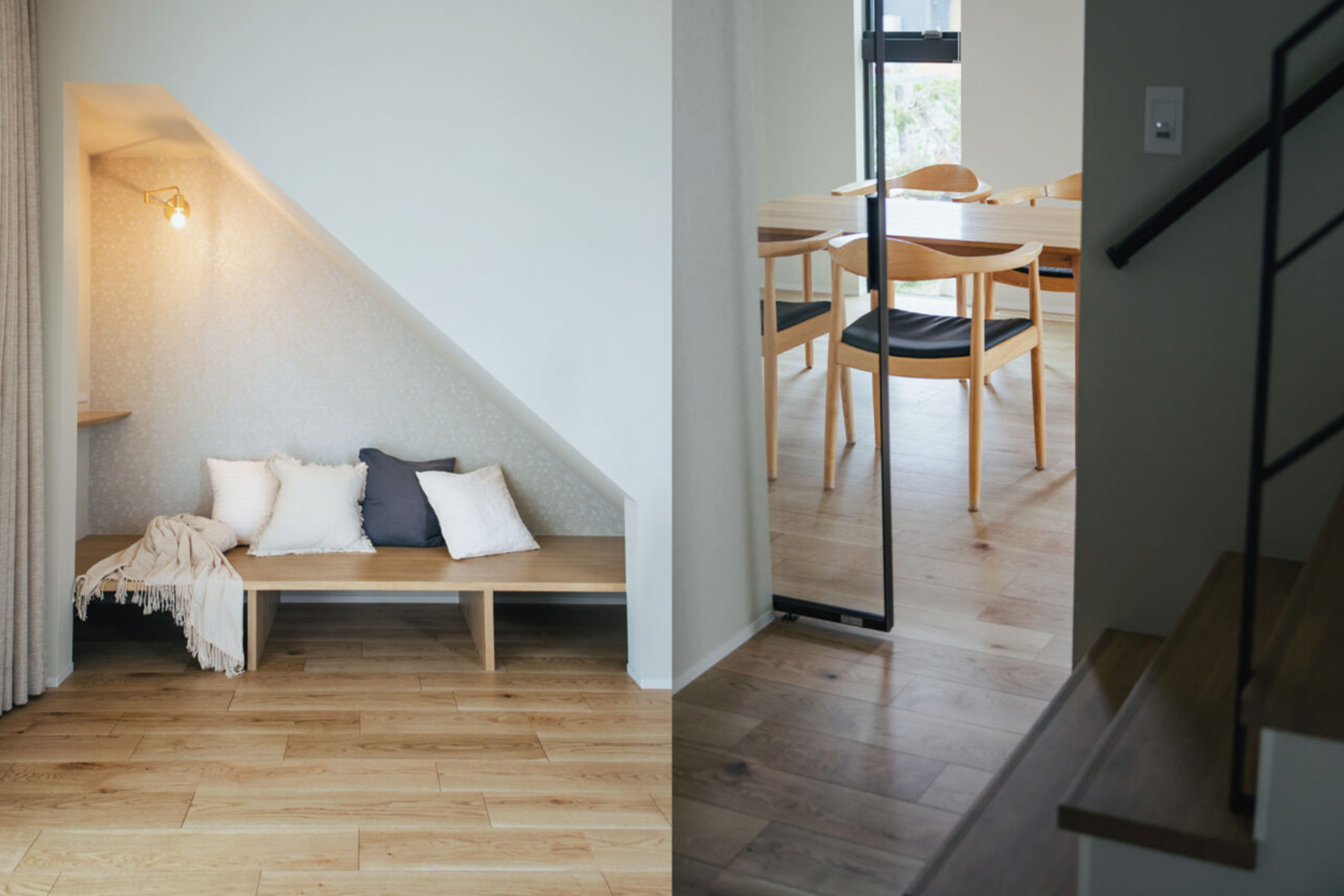 ナチュラルモダンの家