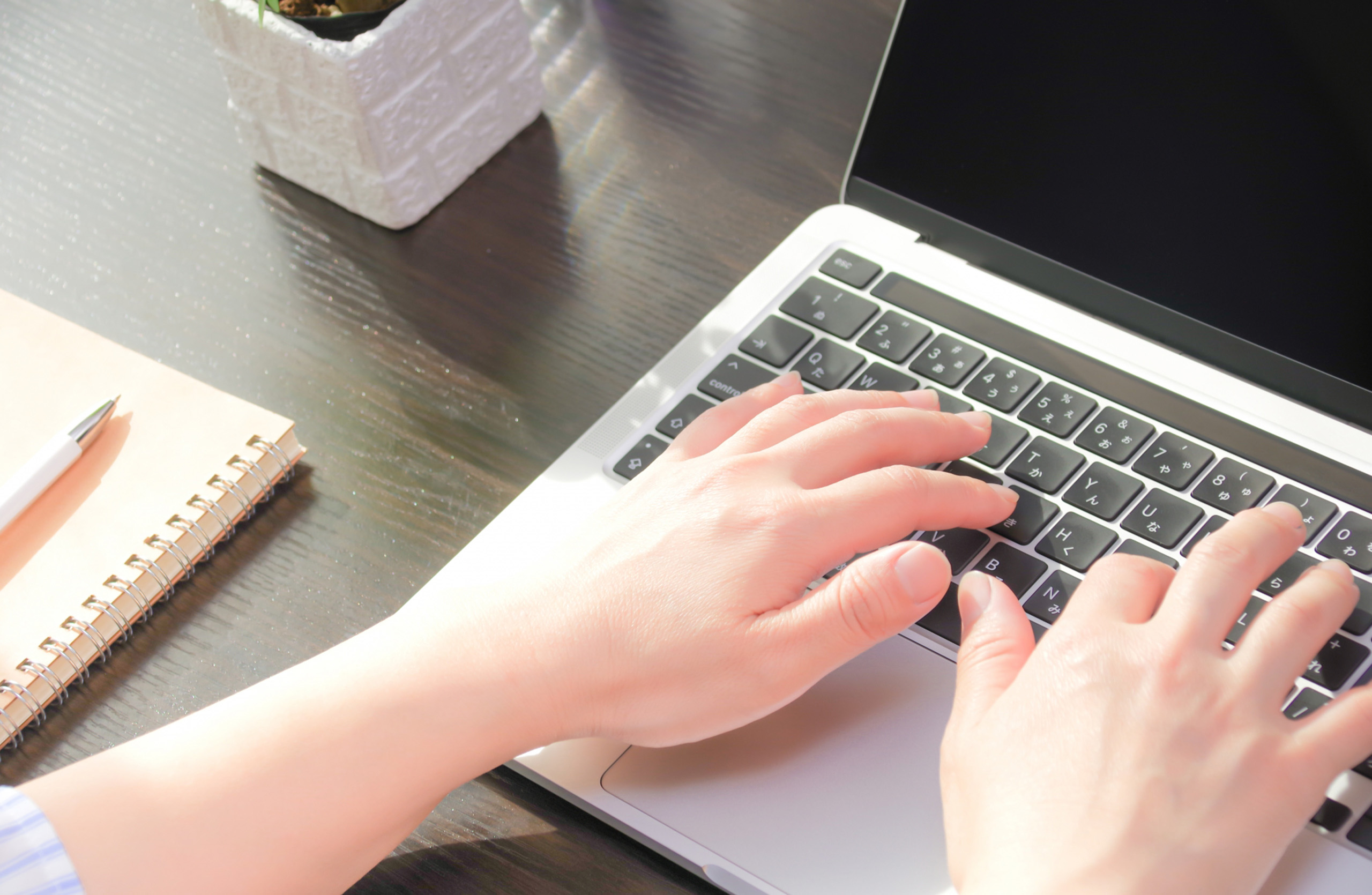 ワークスペース