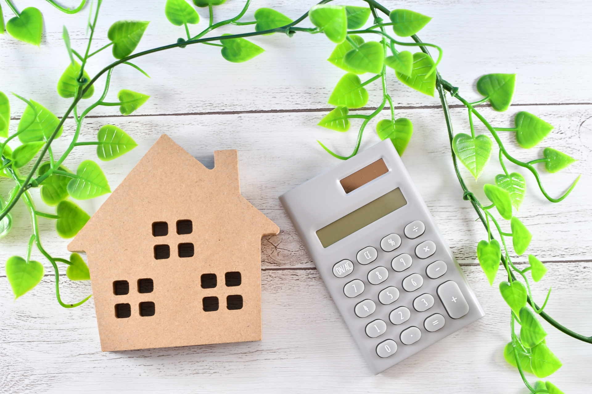 長期優良住宅のメリット