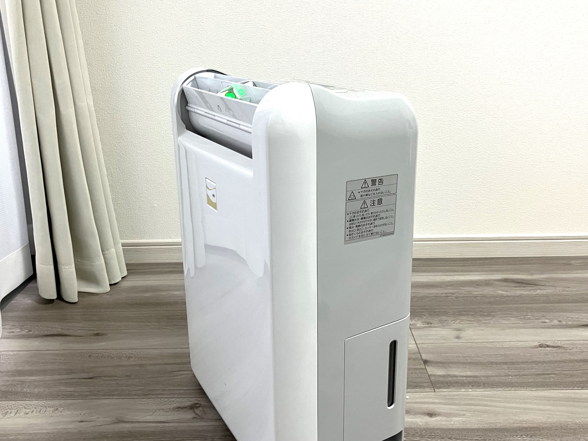 乾燥機や部屋干し設備